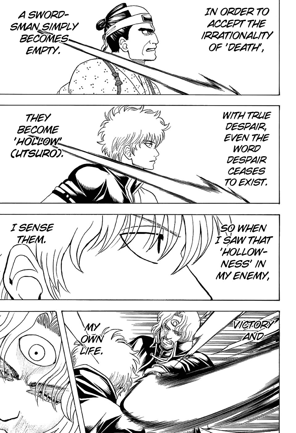 Gintama chapter 571 page 4