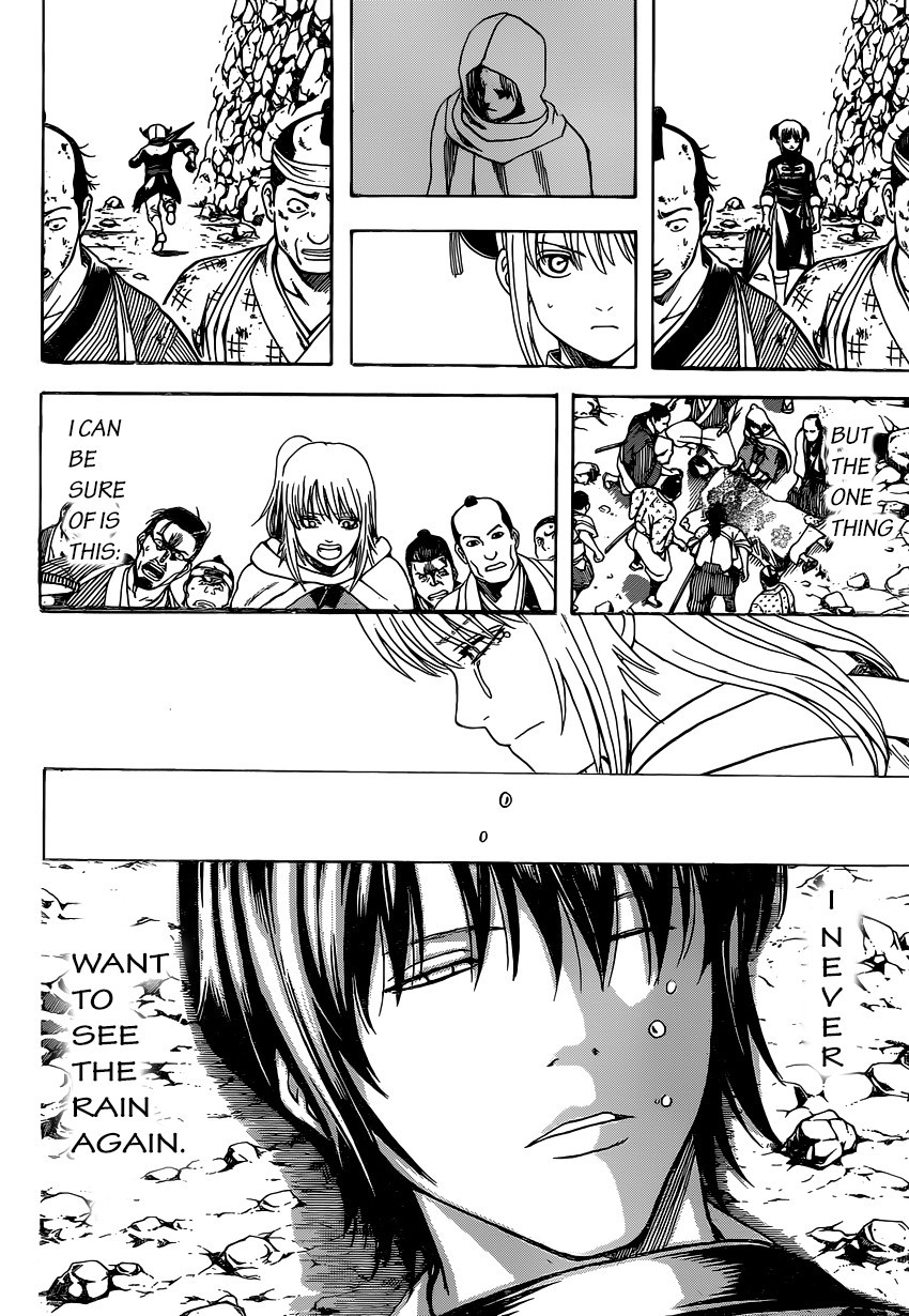 Gintama chapter 573 page 2