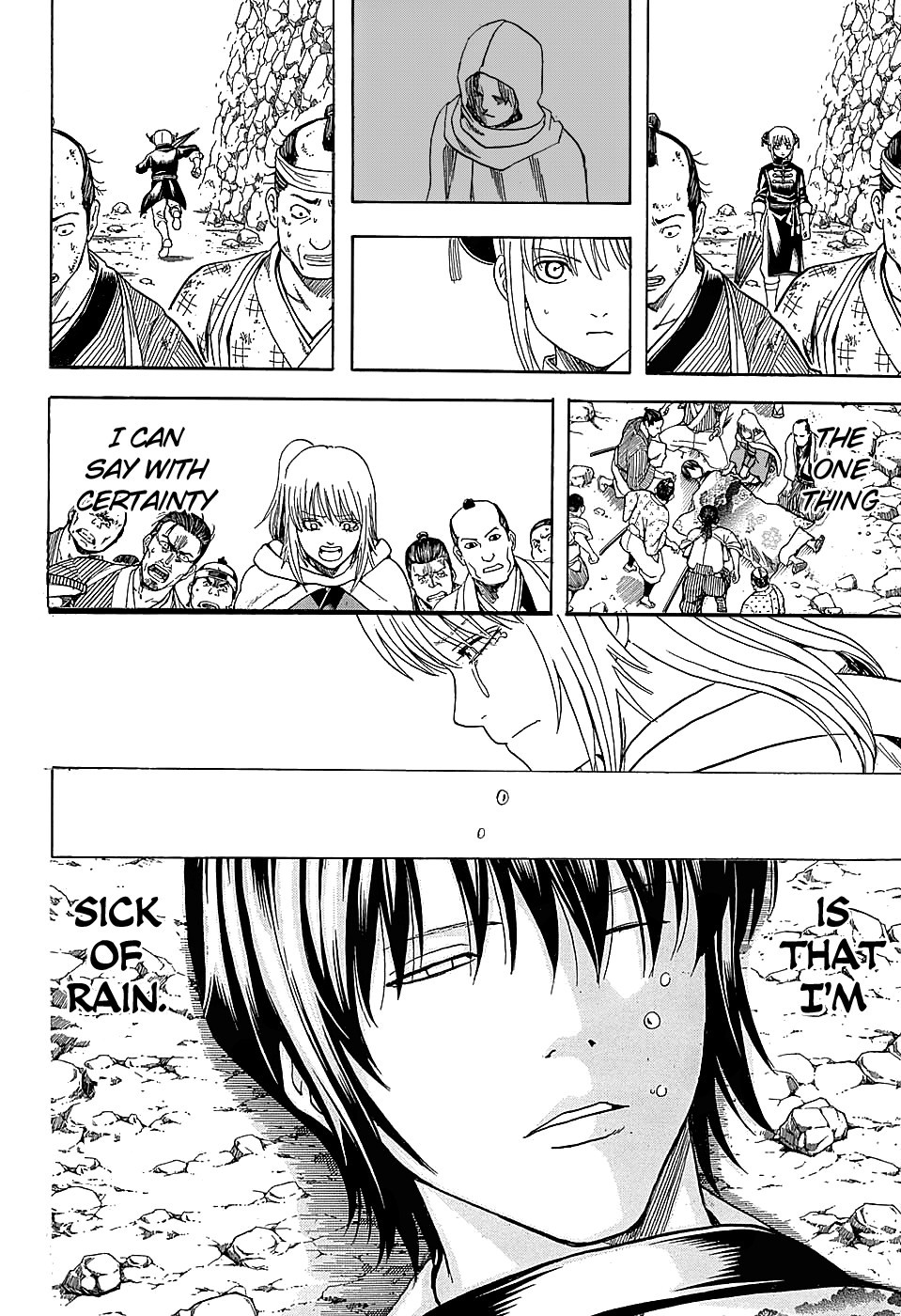 Gintama chapter 574 page 1