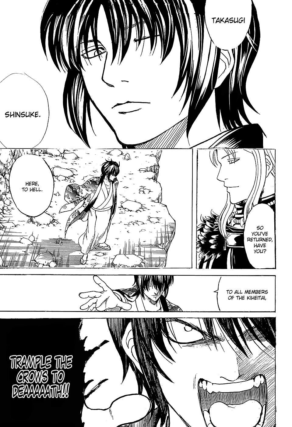 Gintama chapter 574 page 4