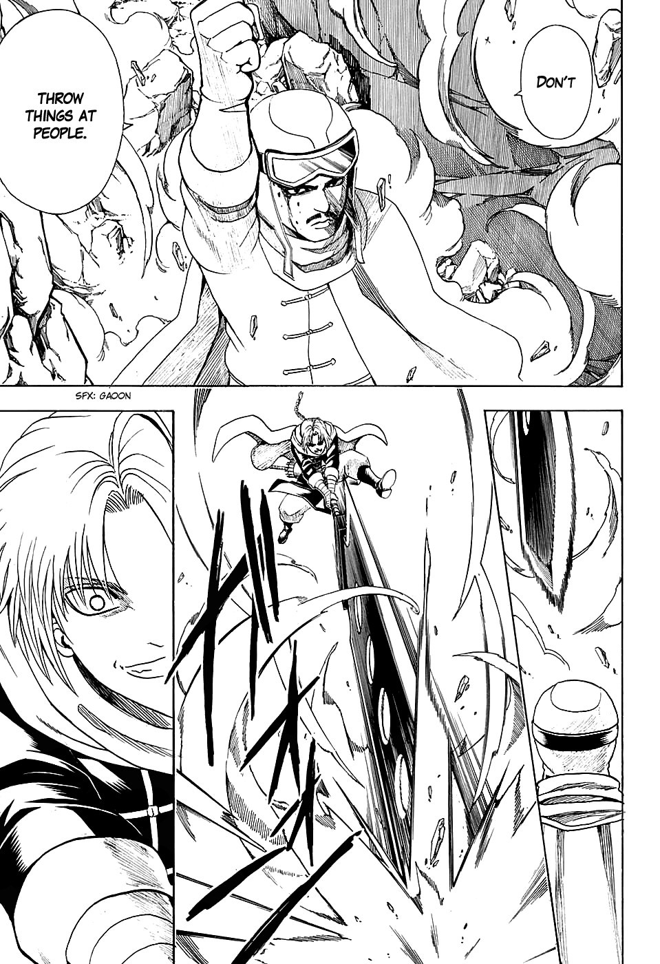 Gintama chapter 576 page 4