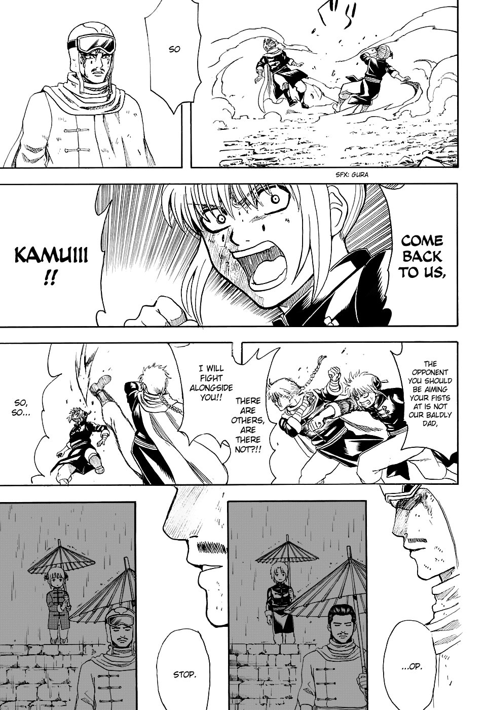Gintama chapter 577 page 12