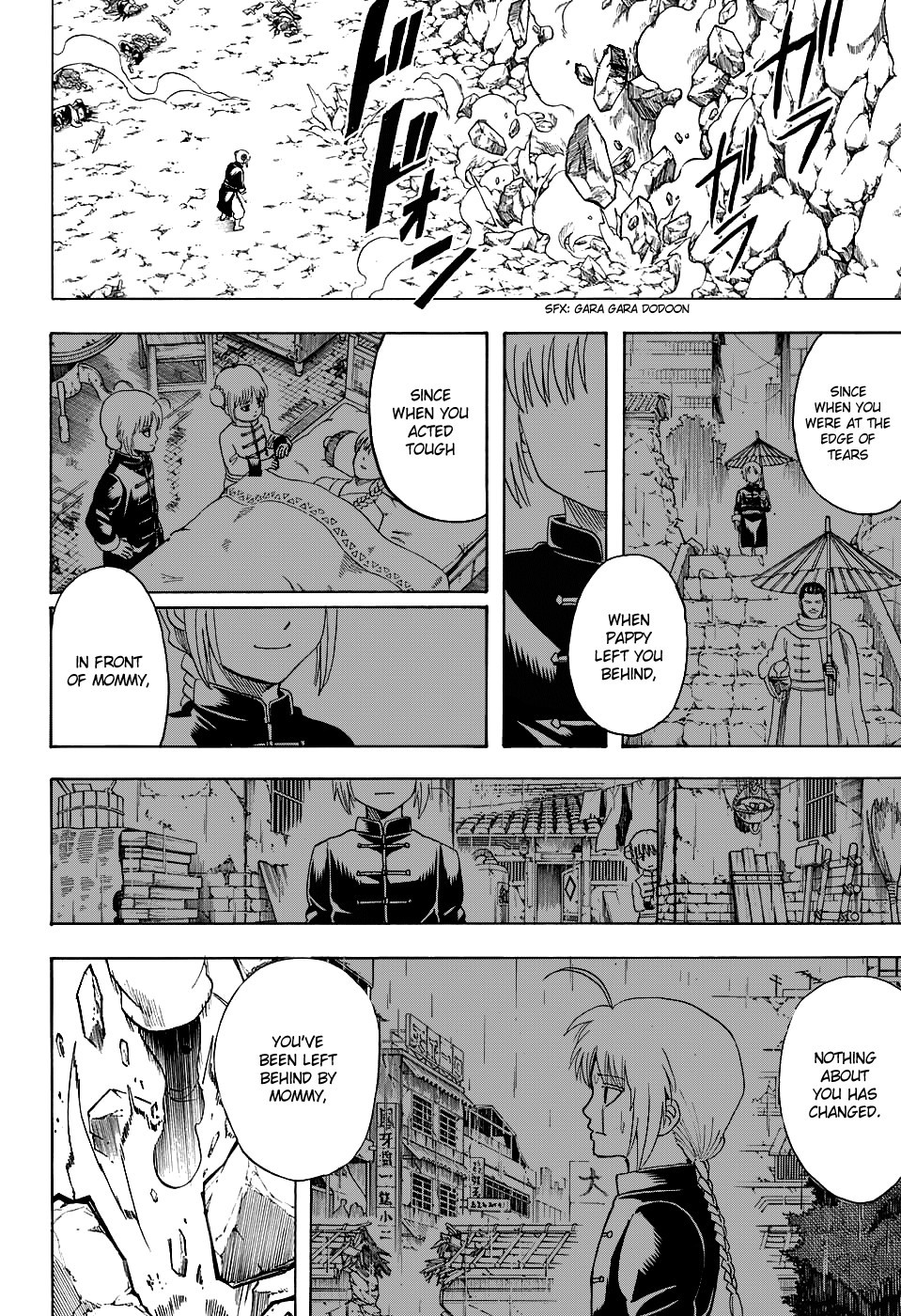 Gintama chapter 577 page 9