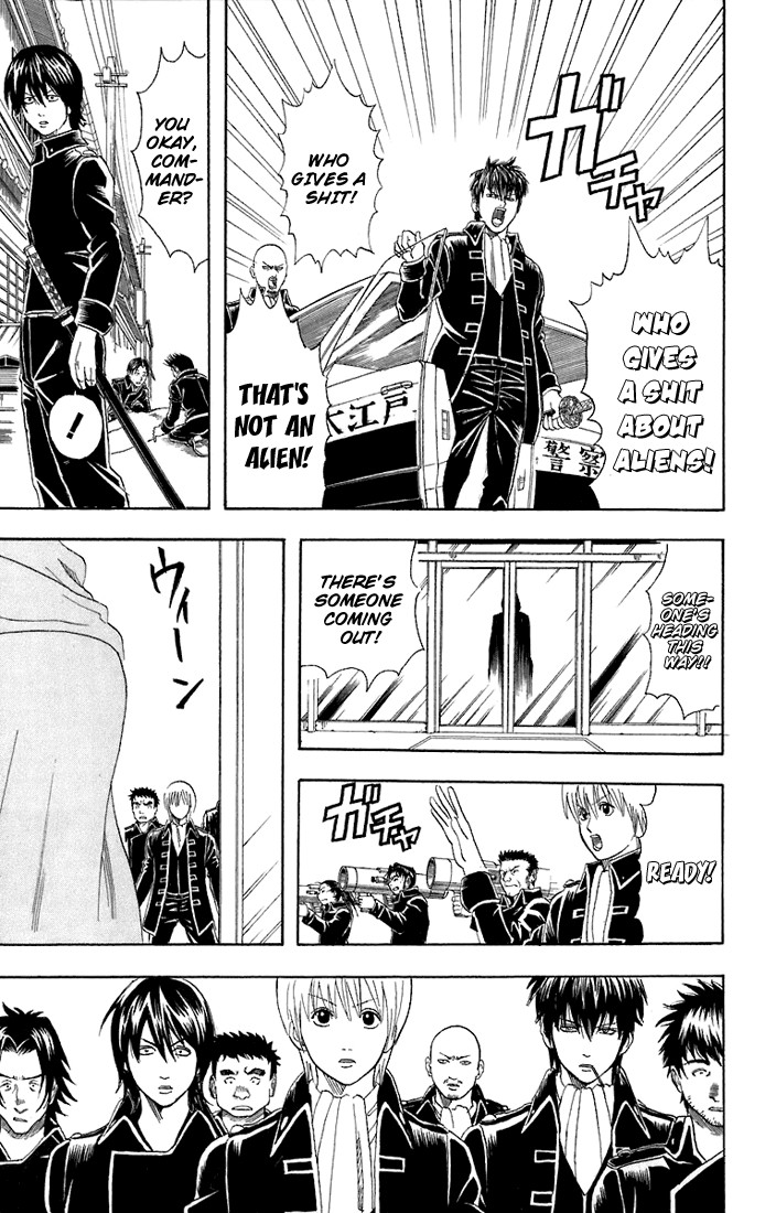 Gintama chapter 58 page 3