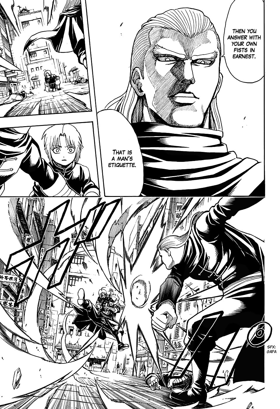 Gintama chapter 581 page 10