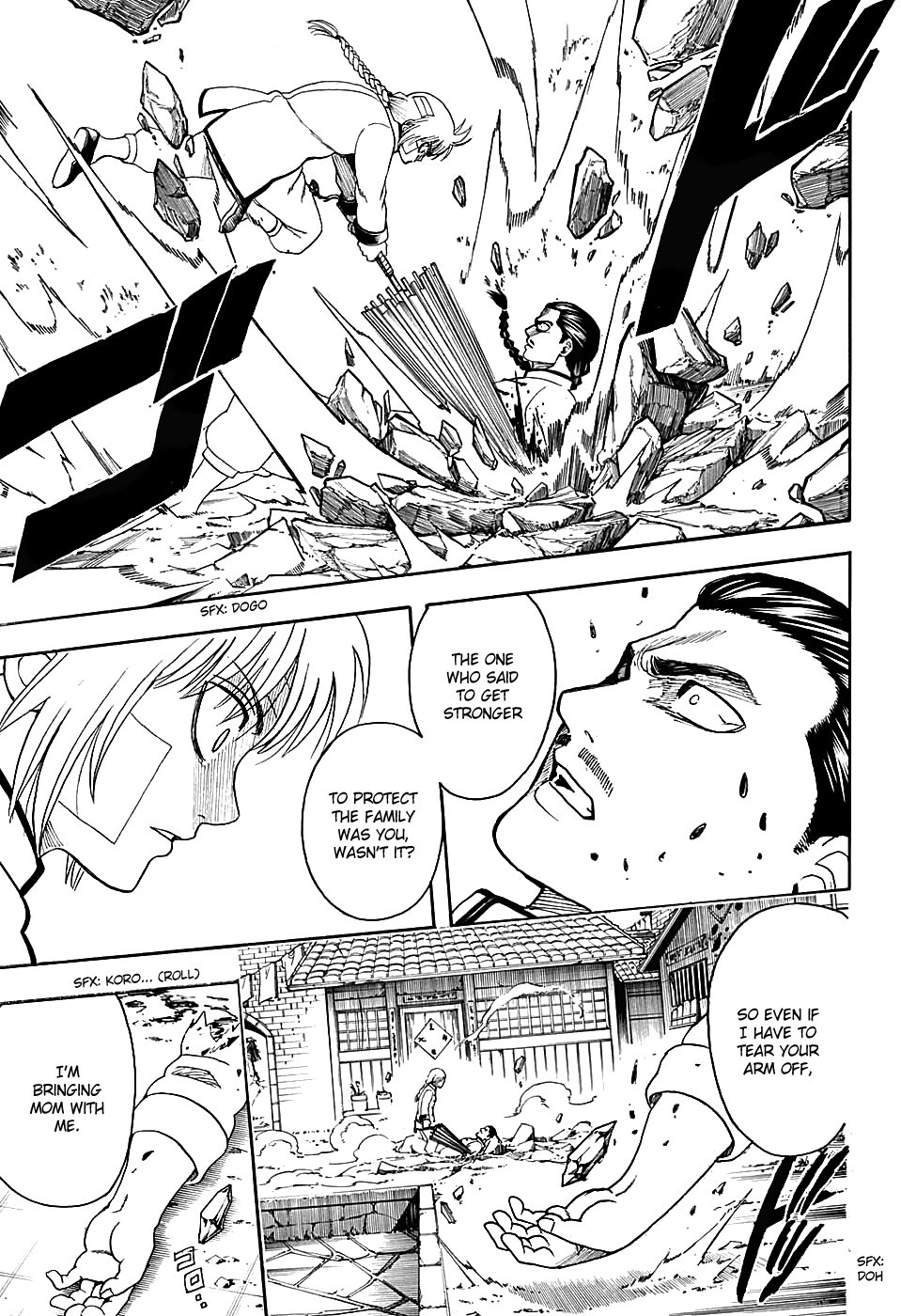 Gintama chapter 582 page 2