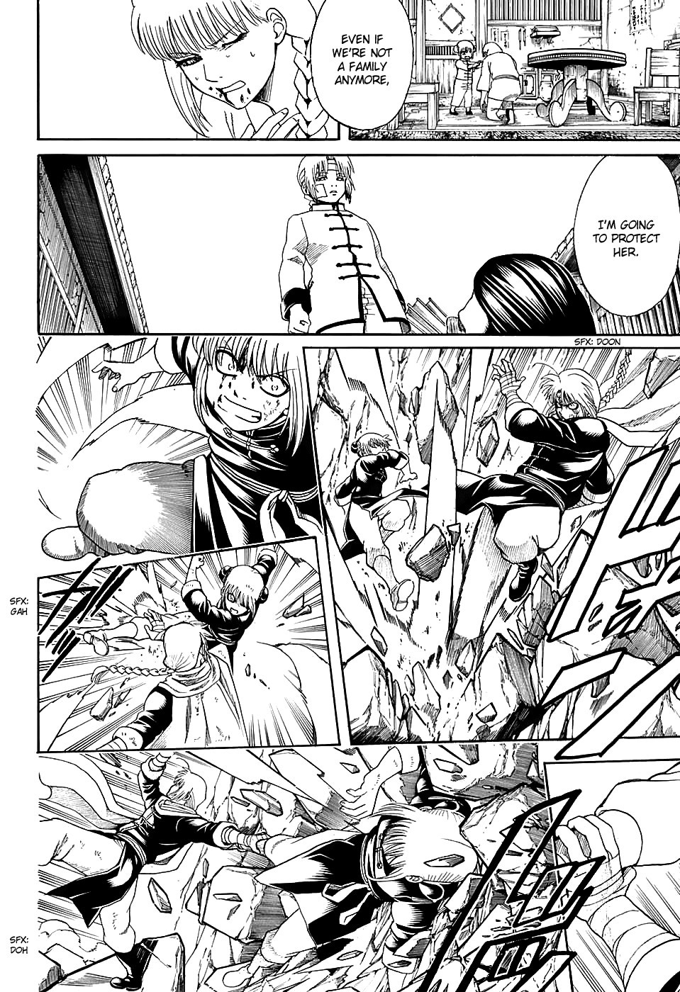 Gintama chapter 582 page 3