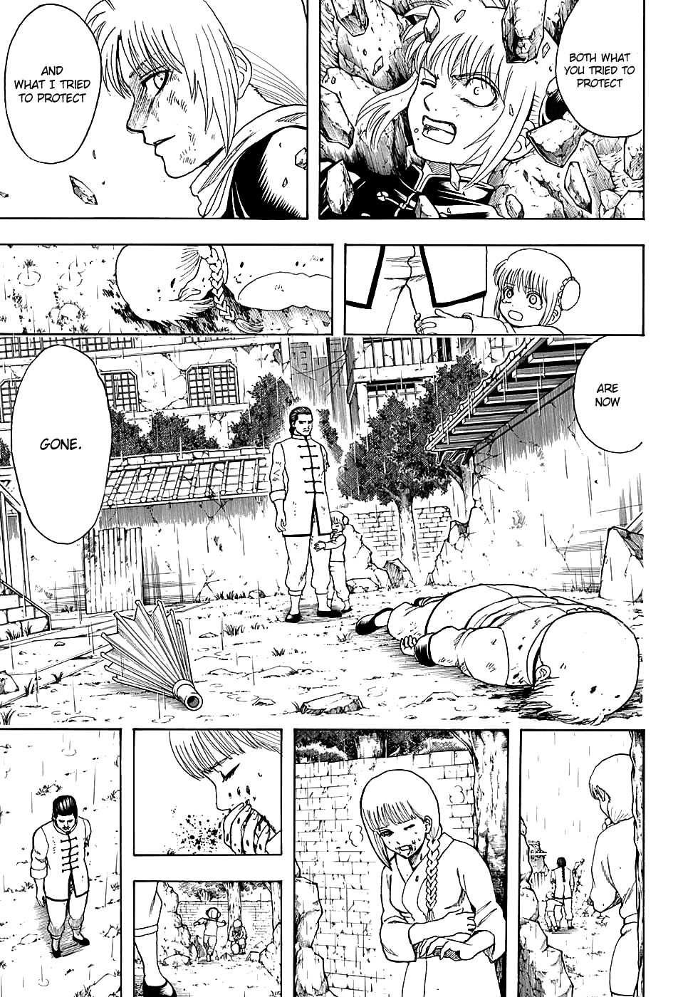 Gintama chapter 582 page 4