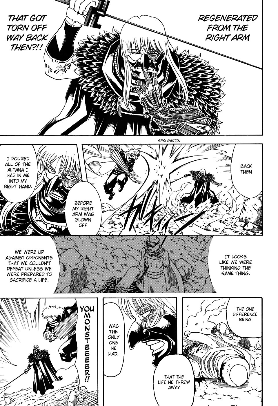 Gintama chapter 583 page 12