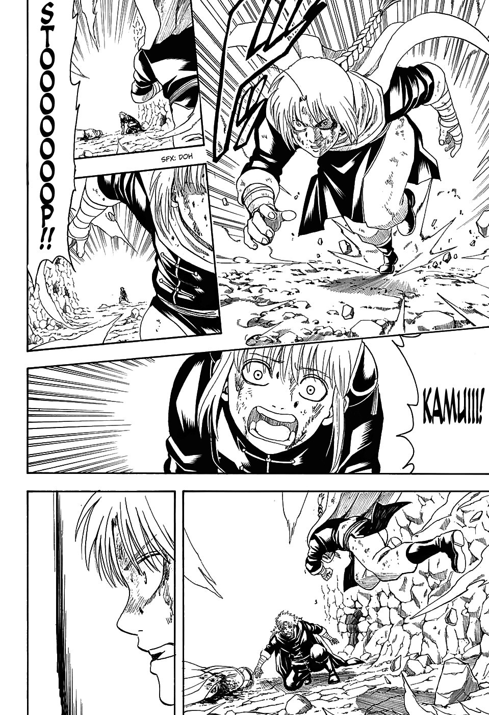 Gintama chapter 583 page 17