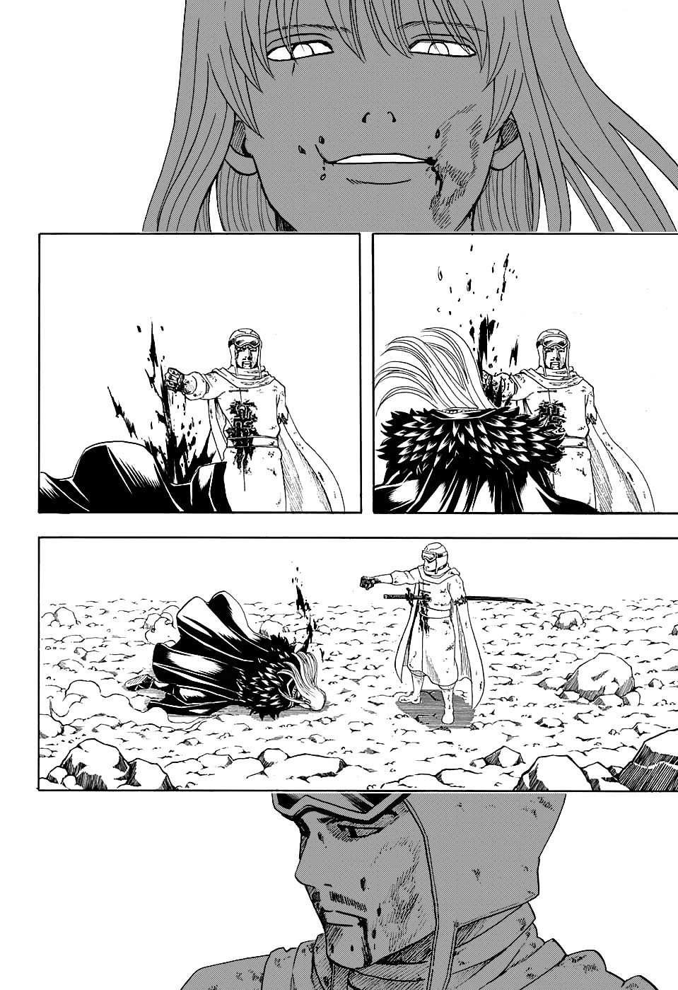 Gintama chapter 583 page 3