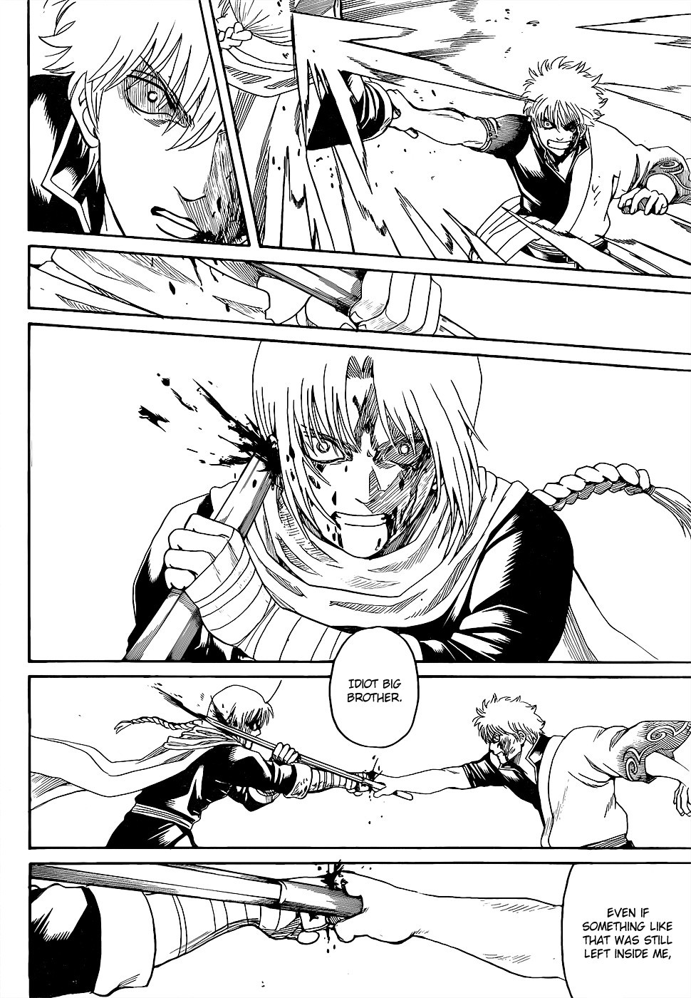 Gintama chapter 585 page 3