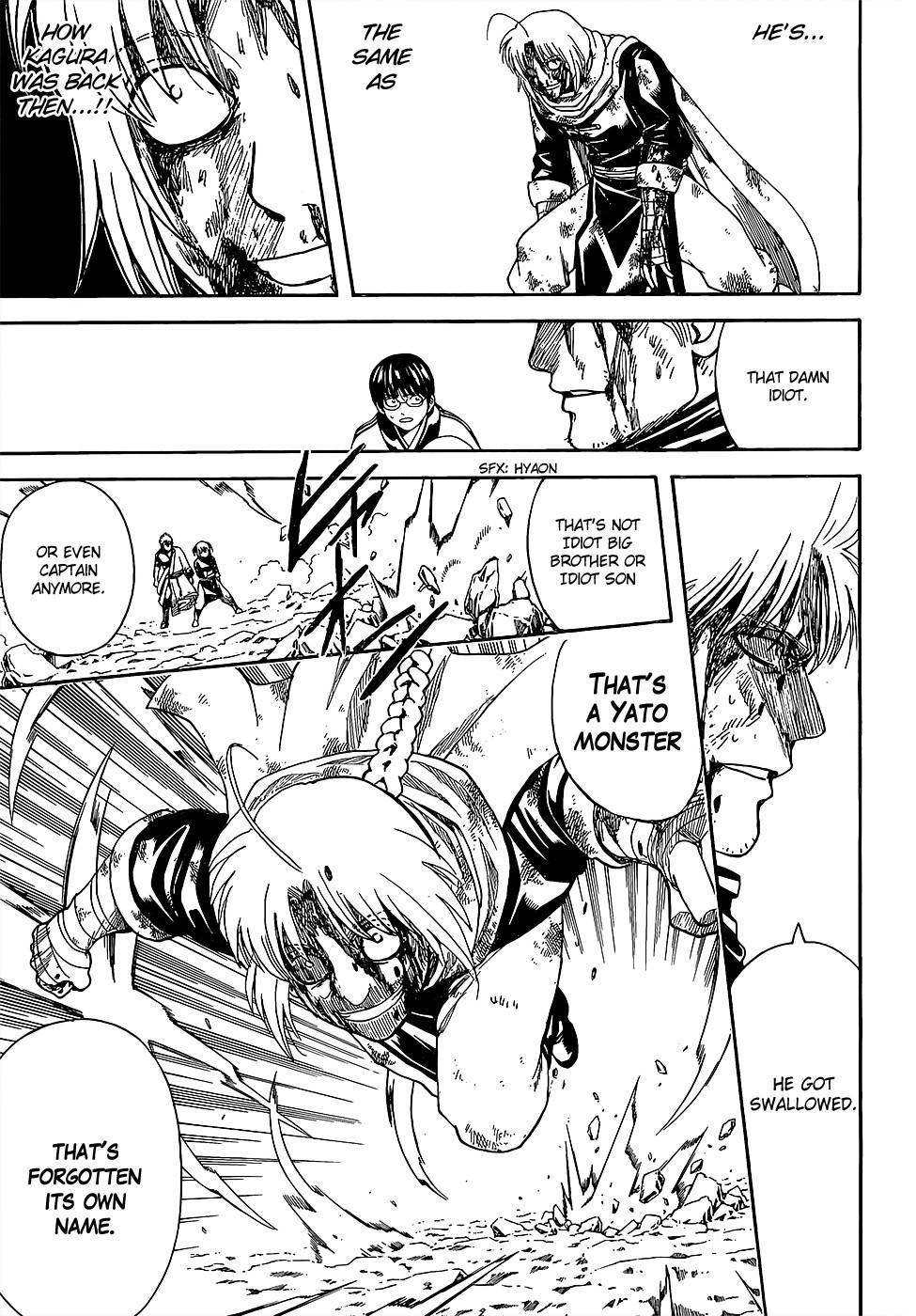 Gintama chapter 587 page 2