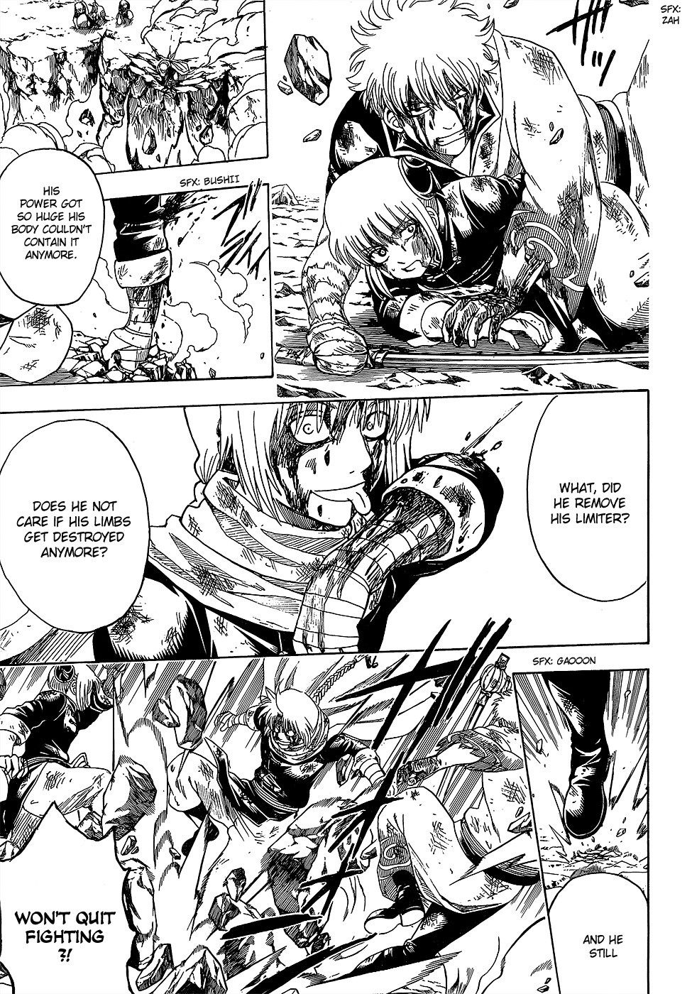 Gintama chapter 587 page 4