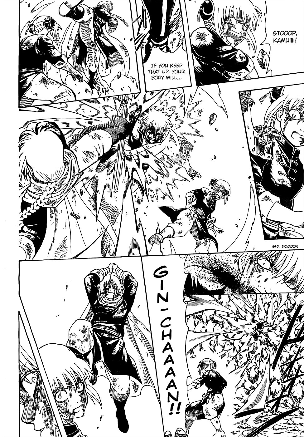 Gintama chapter 587 page 5