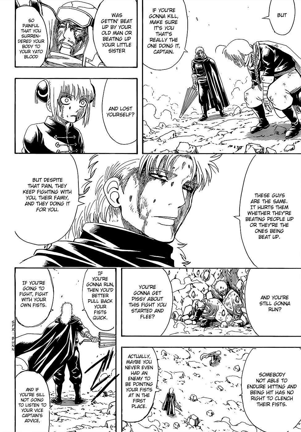 Gintama chapter 587 page 7