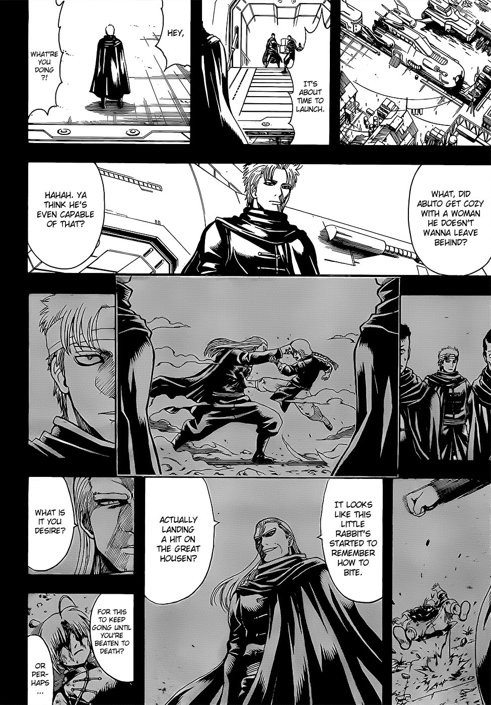 Gintama chapter 587 page 9