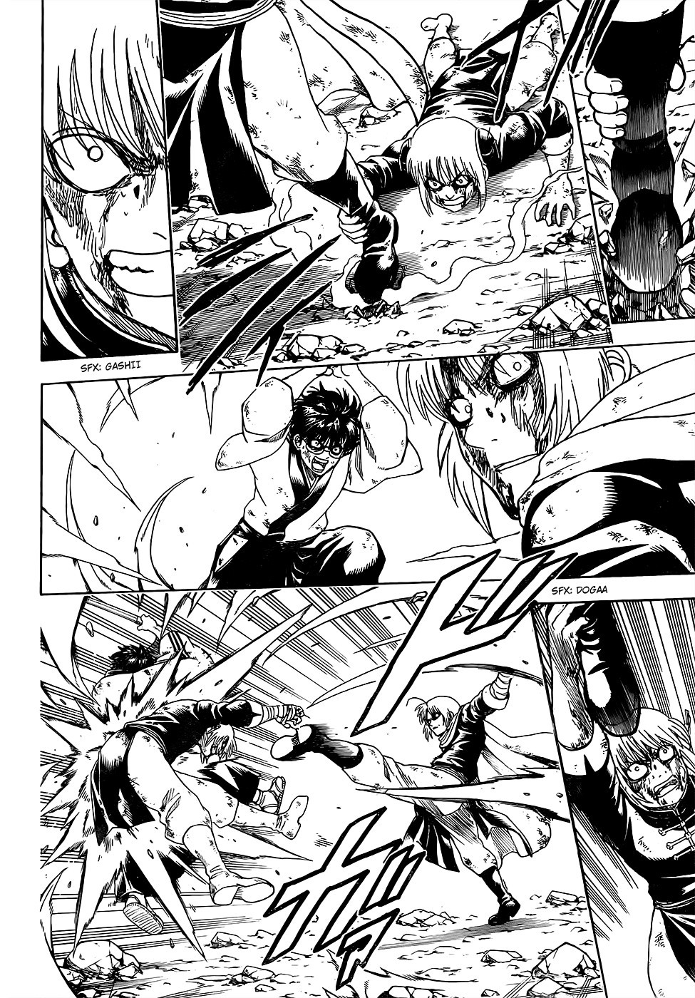 Gintama chapter 588 page 3
