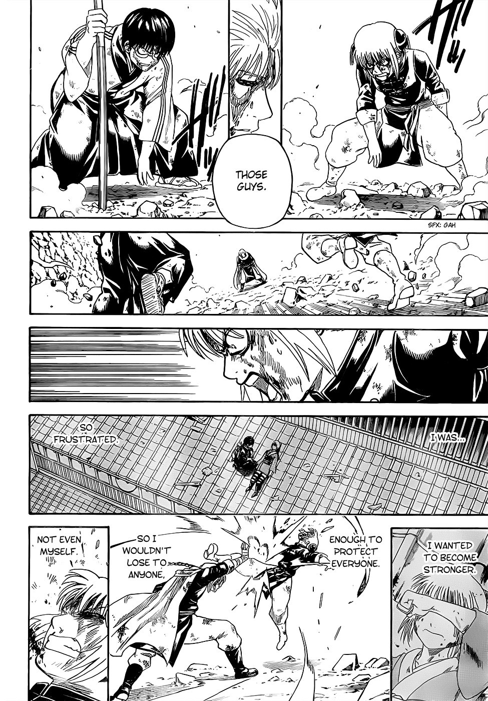 Gintama chapter 588 page 5