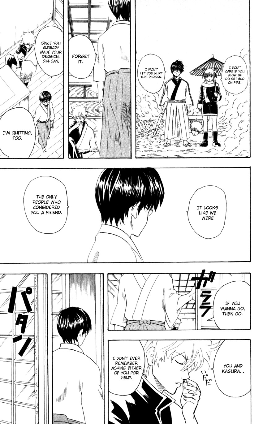 Gintama chapter 59 page 16