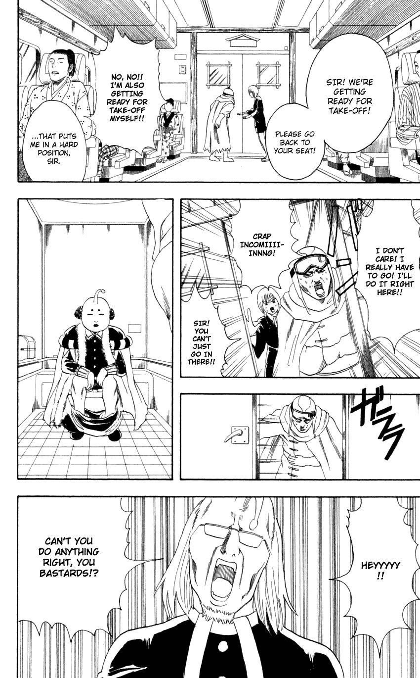 Gintama chapter 59 page 19