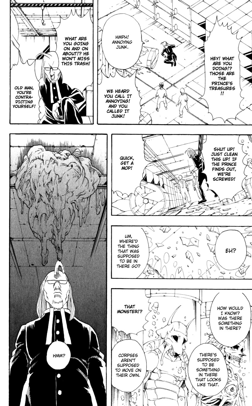 Gintama chapter 59 page 21