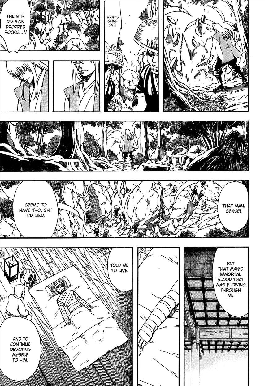 Gintama chapter 591 page 8