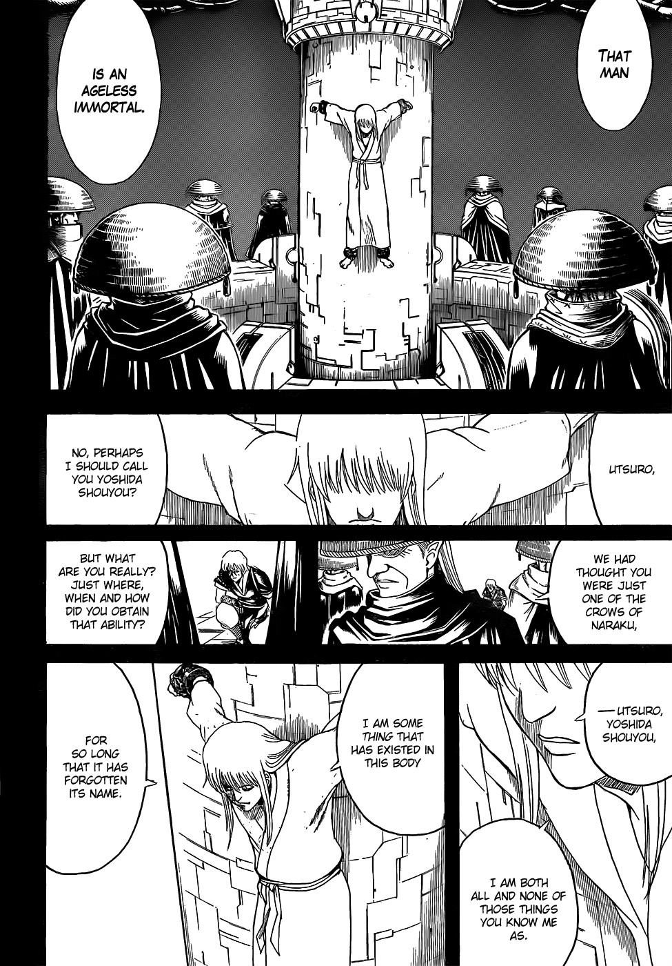 Gintama chapter 593 page 5