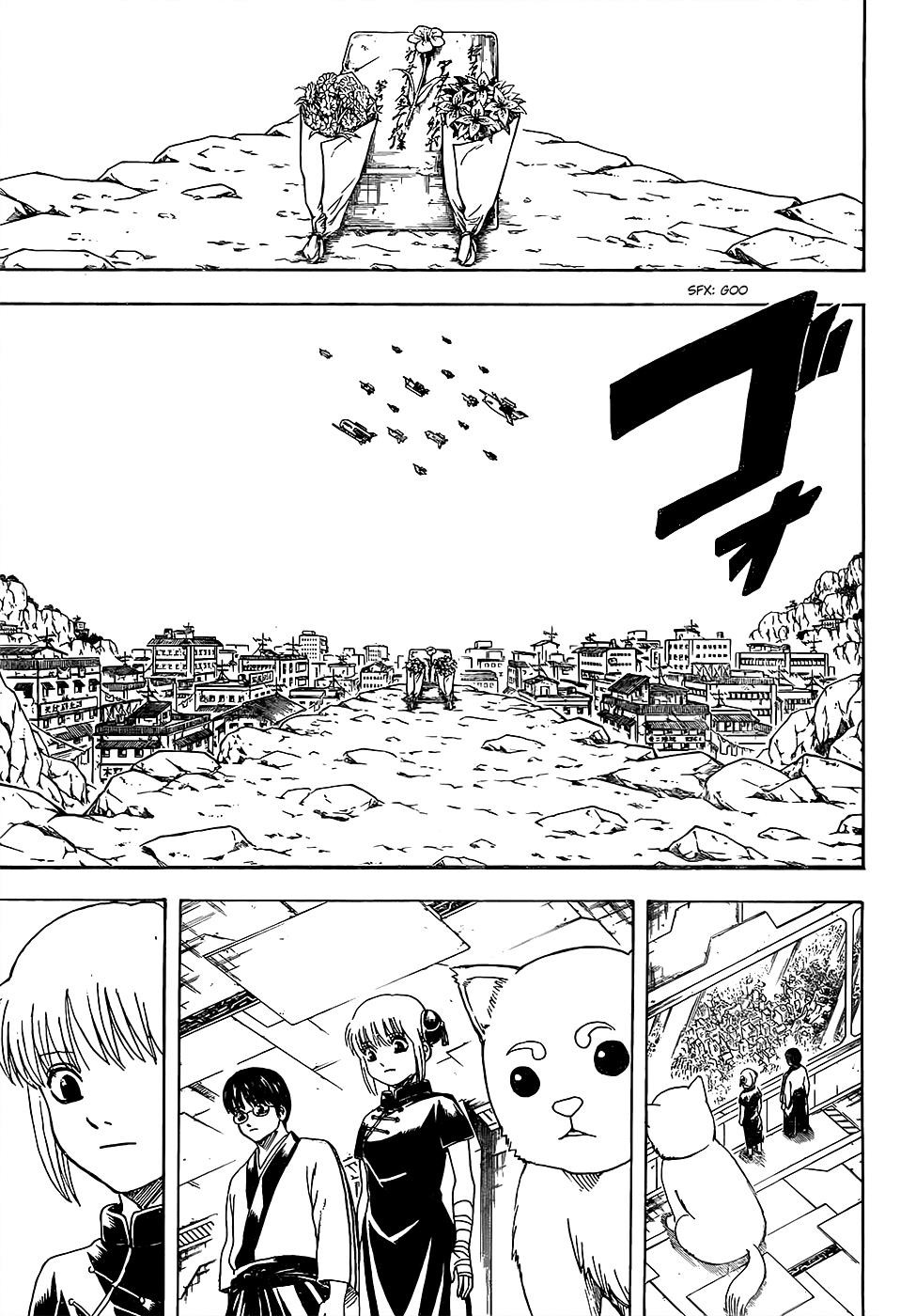 Gintama chapter 595 page 16