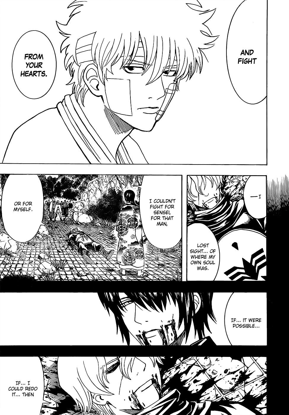 Gintama chapter 595 page 2