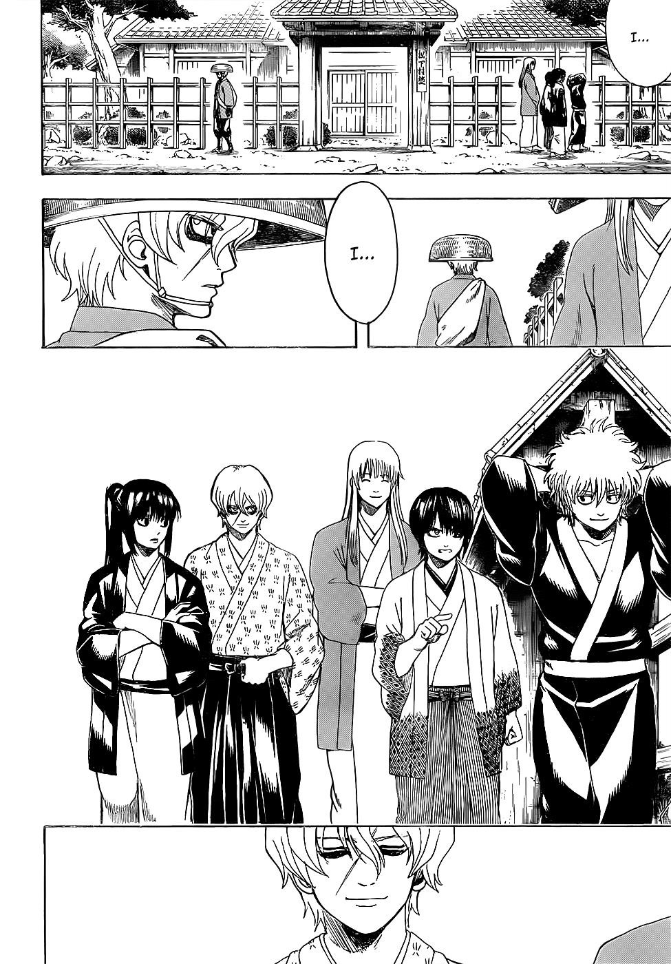 Gintama chapter 595 page 3