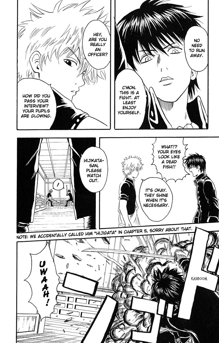 Gintama chapter 6 page 9