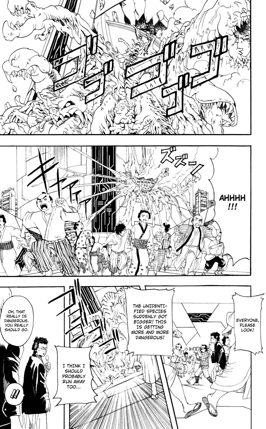 Gintama chapter 60 page 13