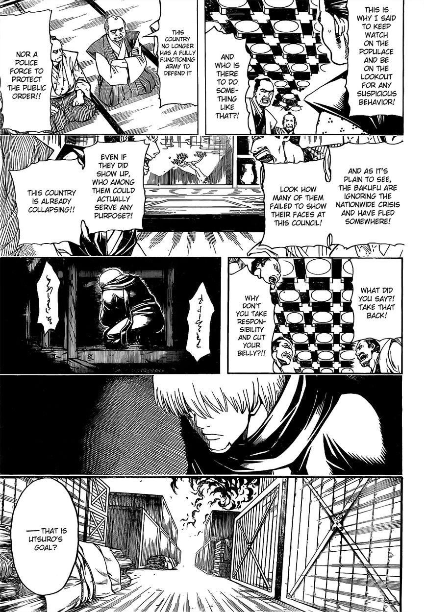Gintama chapter 603 page 2