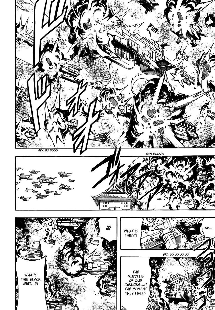 Gintama chapter 607 page 11