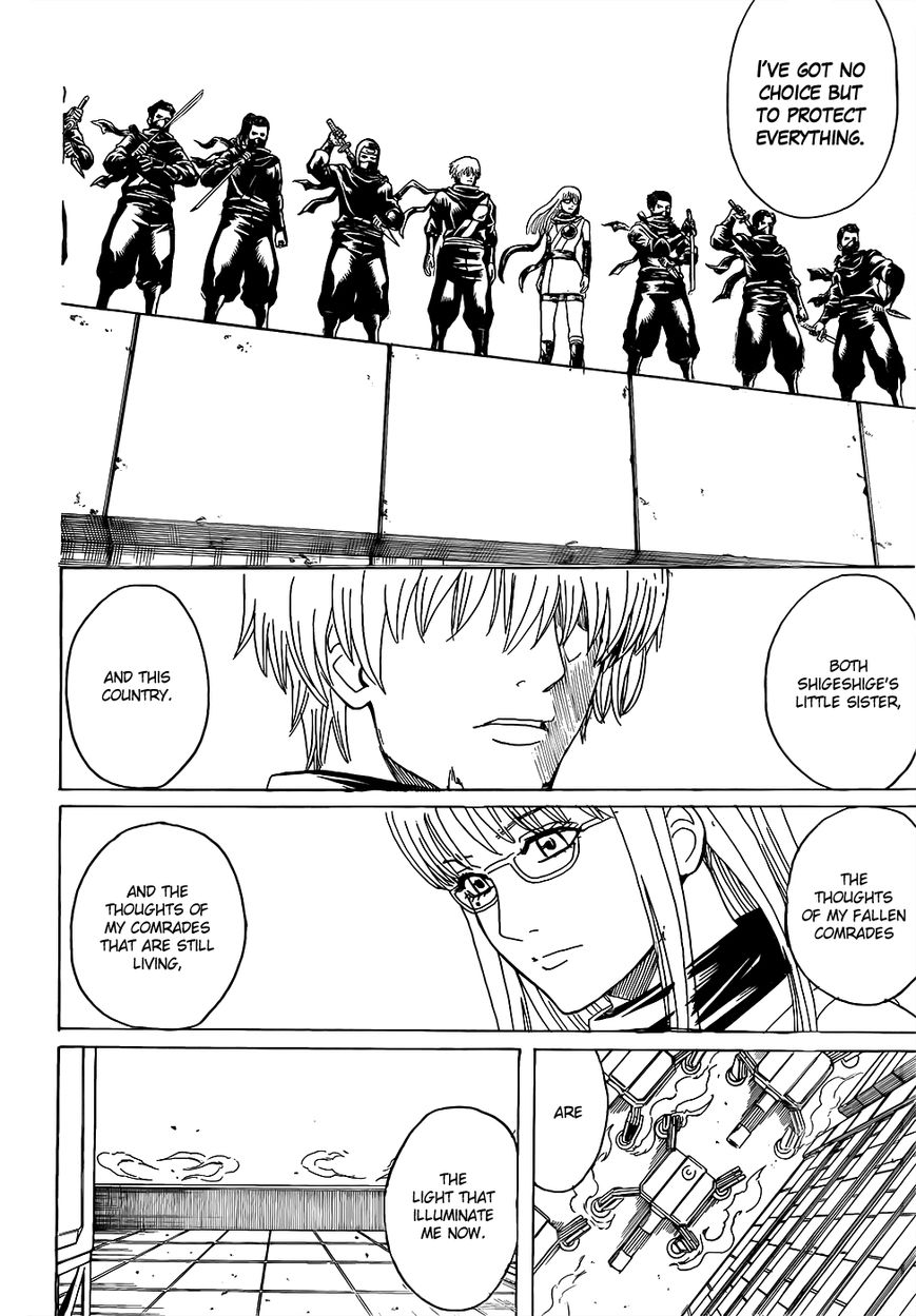Gintama chapter 607 page 15
