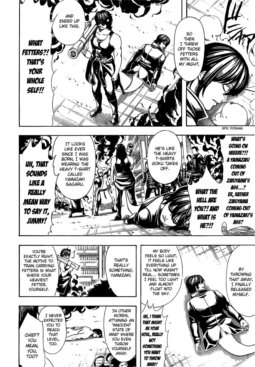 Gintama chapter 607 page 3