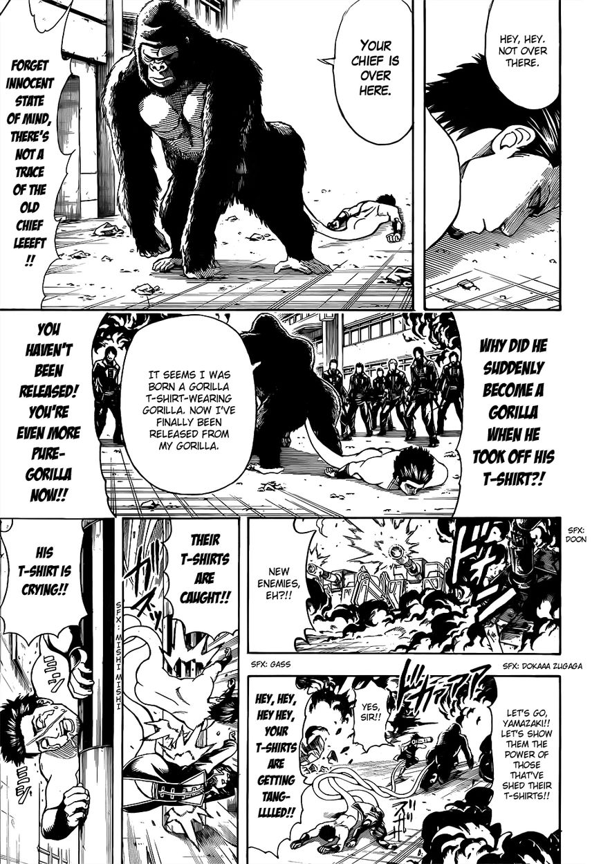 Gintama chapter 607 page 4