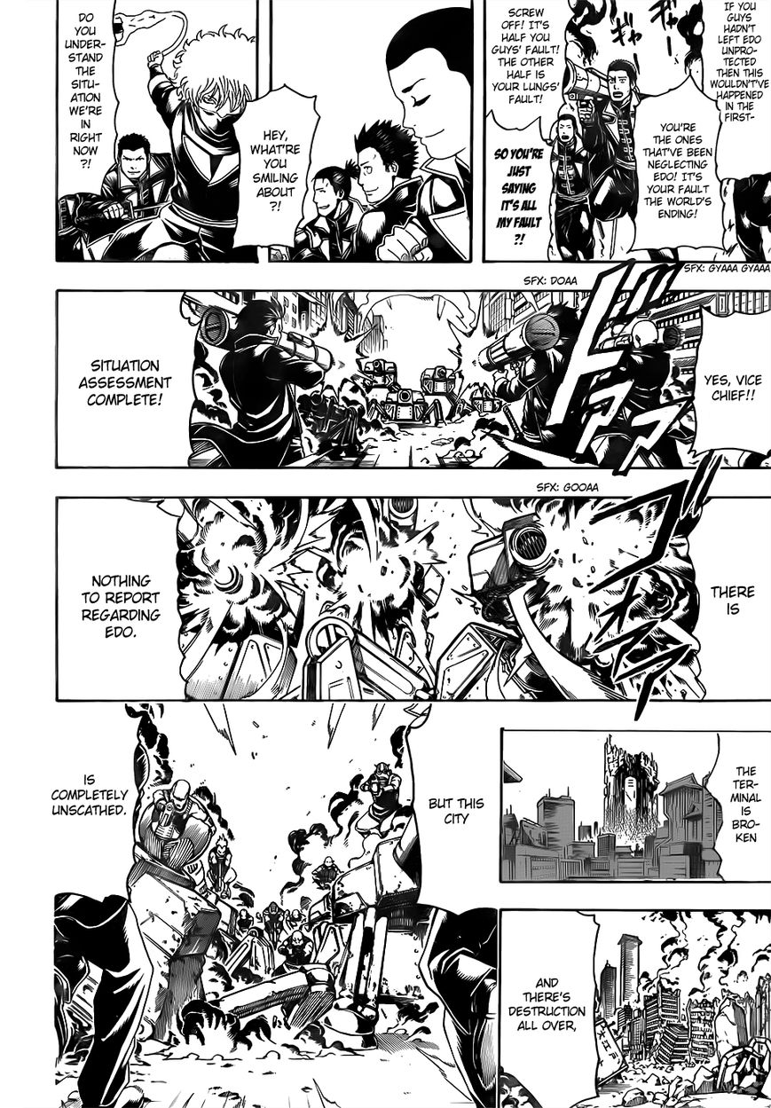Gintama chapter 607 page 7