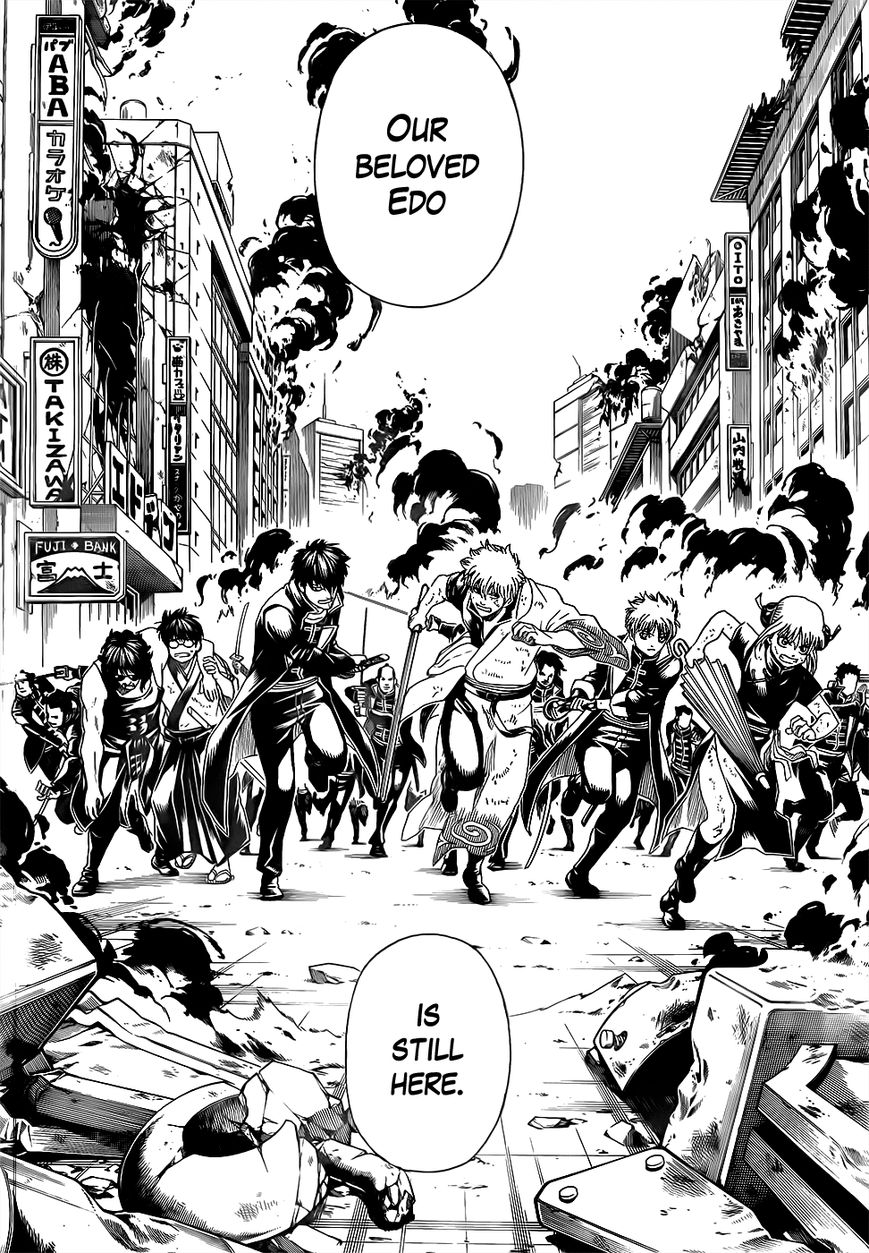 Gintama chapter 607 page 8