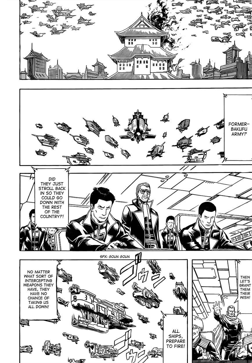 Gintama chapter 607 page 9