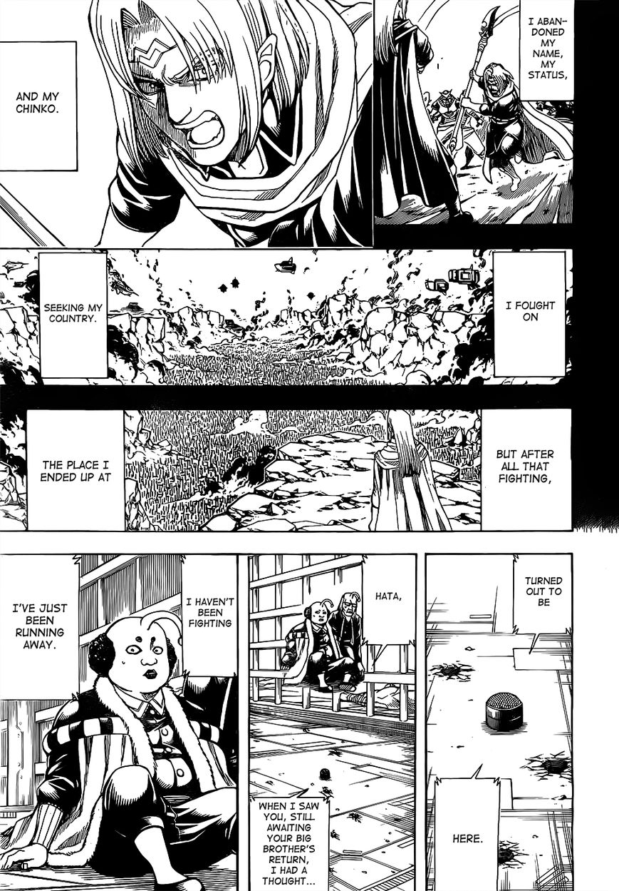Gintama chapter 614 page 4