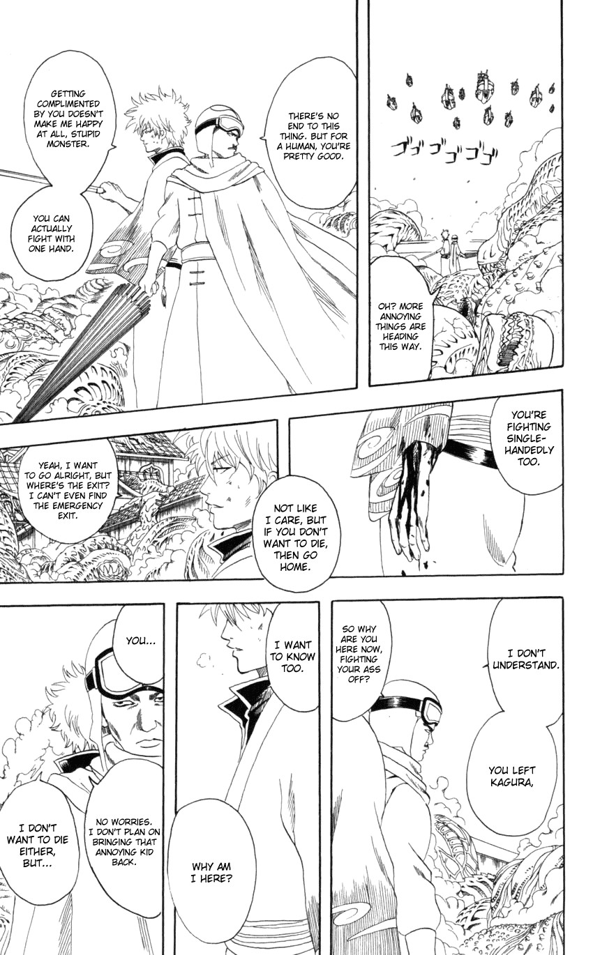 Gintama chapter 62 page 3