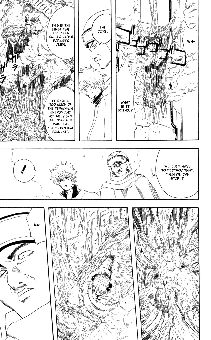Gintama chapter 62 page 7