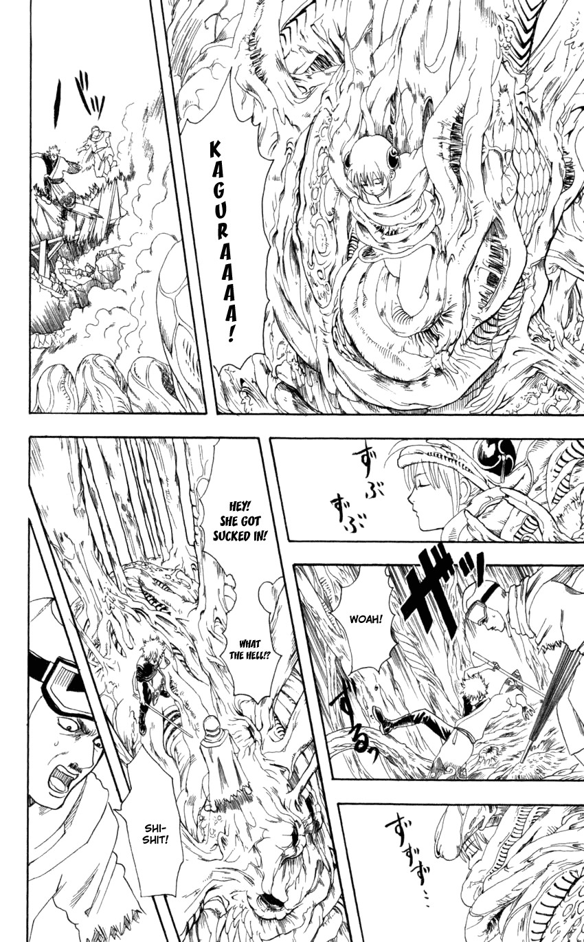 Gintama chapter 62 page 8