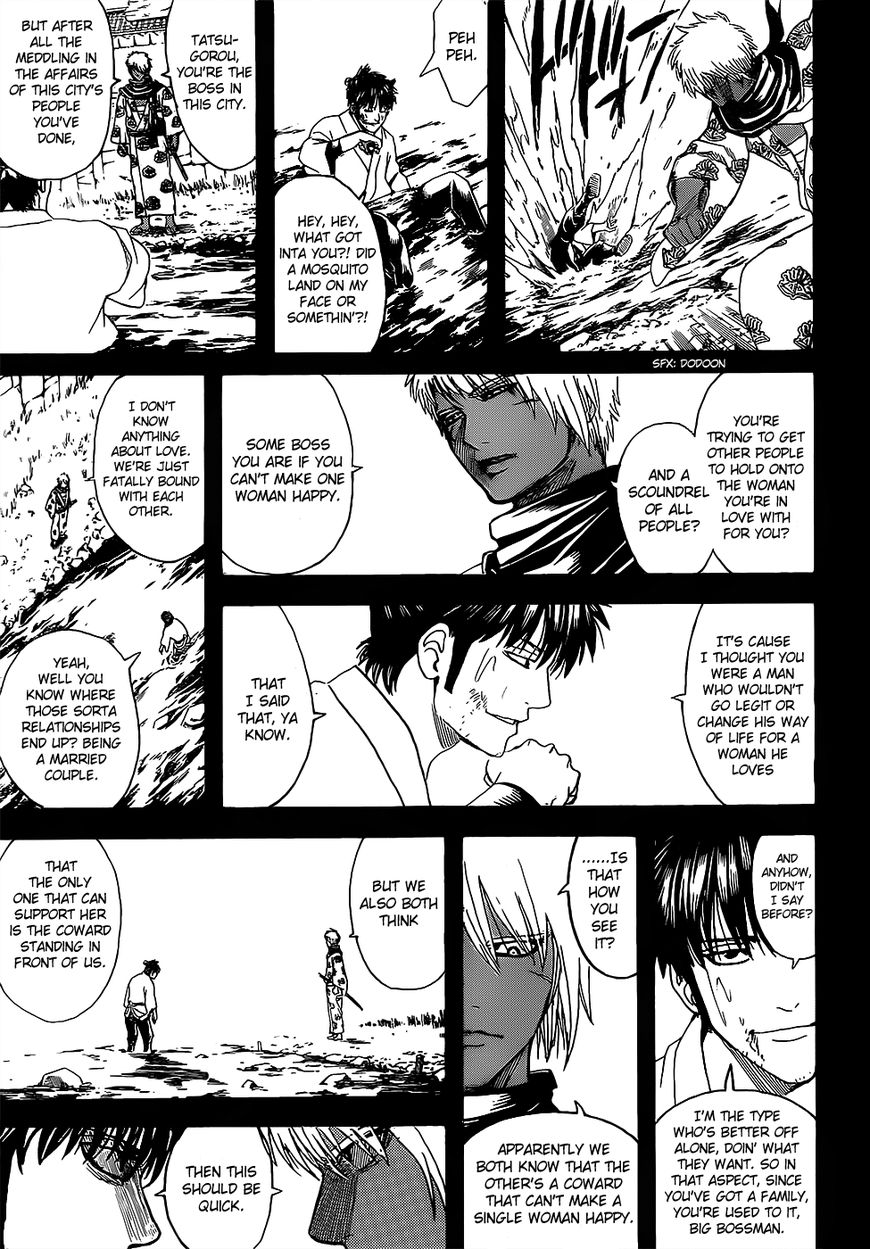 Gintama chapter 623 page 8