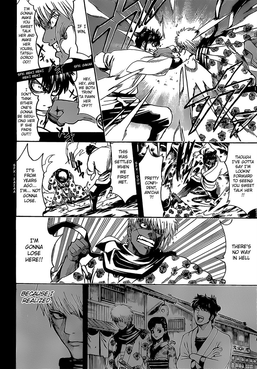 Gintama chapter 623 page 9