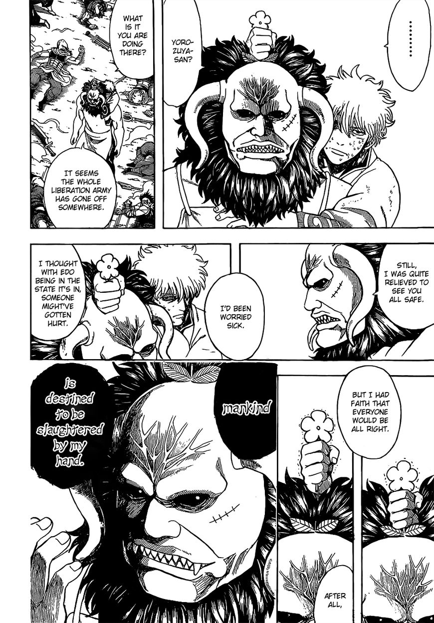 Gintama chapter 627 page 3