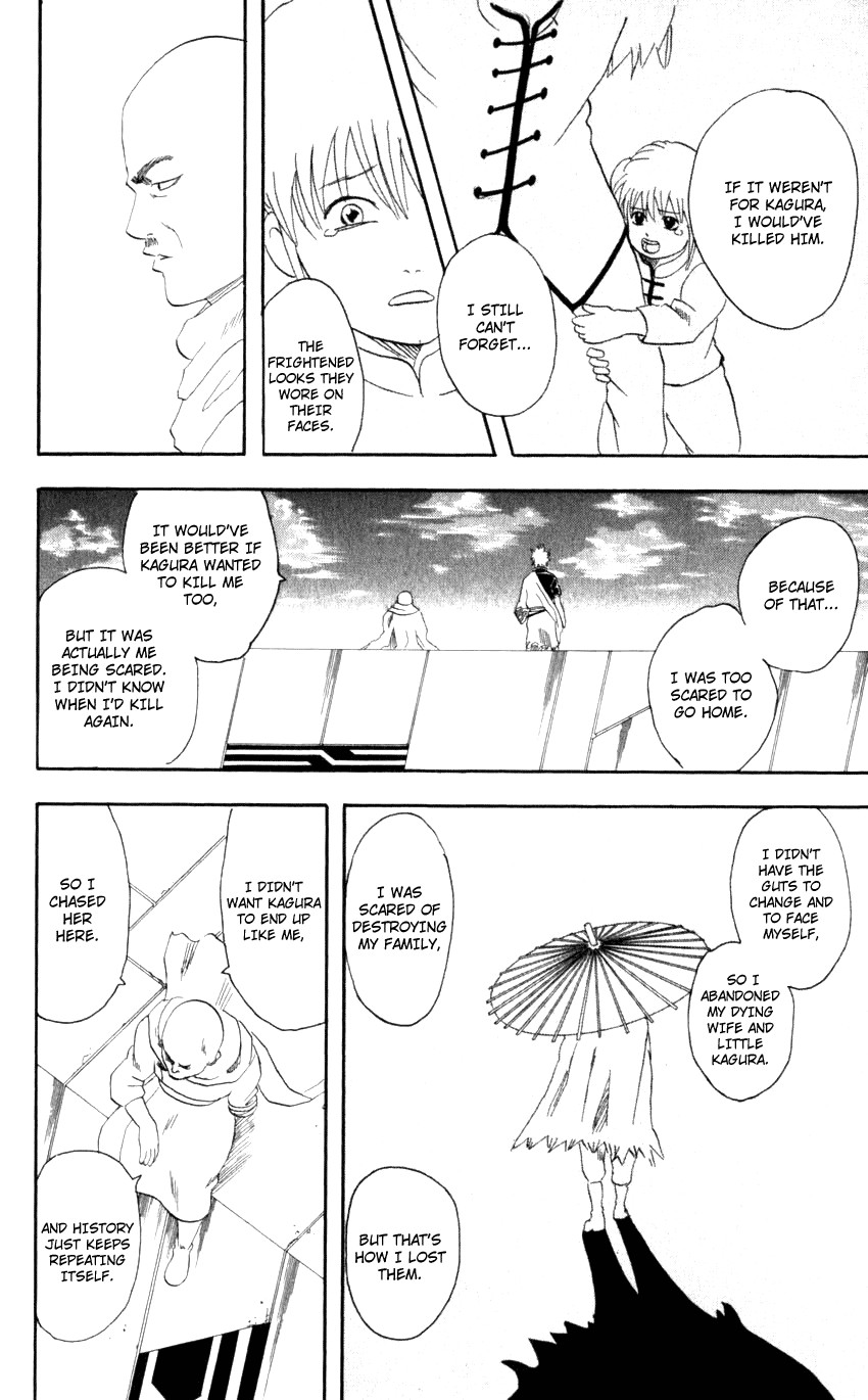 Gintama chapter 63 page 14