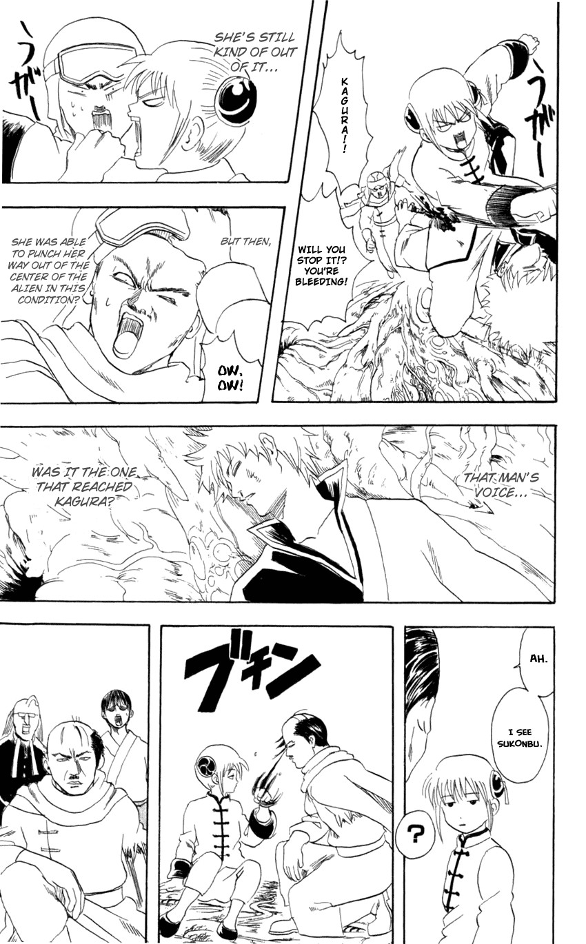 Gintama chapter 63 page 5